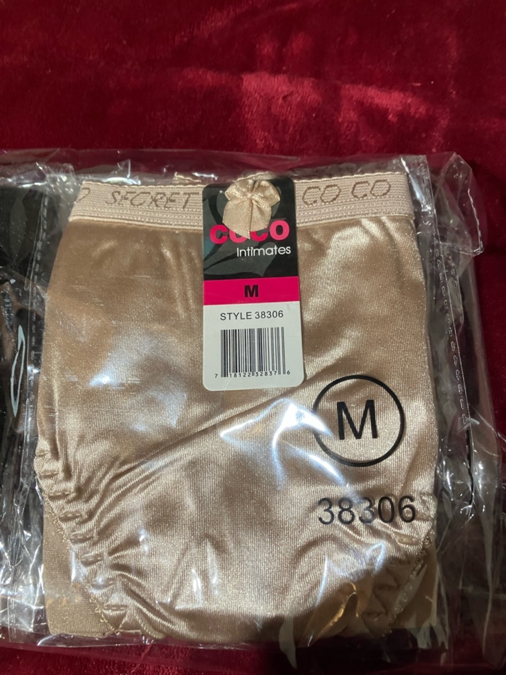 Women's Satin Bikini Panty - Champagne